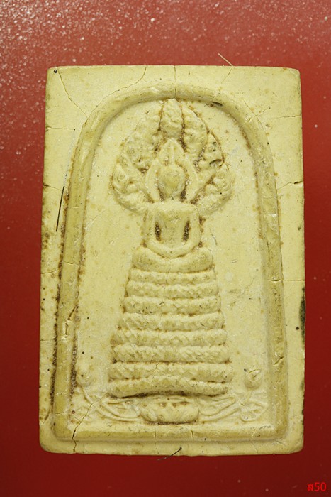 พระปางนาคปรก หลวงพ่อทองกลึง วัดเจดีย์หอย จ.ปทุมธานี