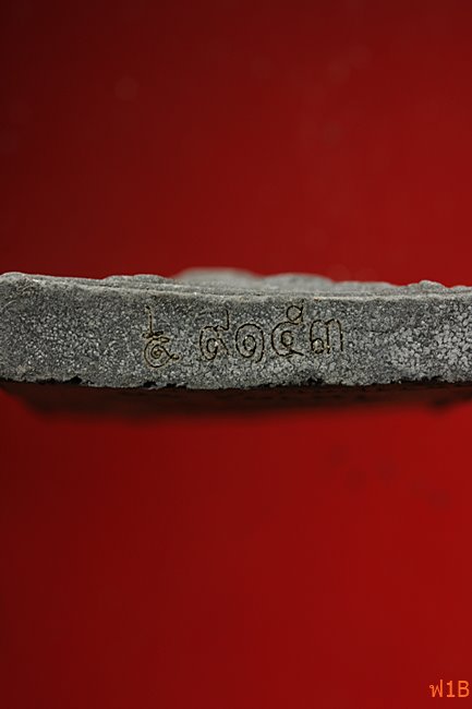 หนุมานเชิญธง ไหว้ครู 53 หลวงพ่อฟู วัดบางสมัคร ปี 2553 ตะกรุดคู่ชีวิต พร้อมซองเดิม..../29-3845