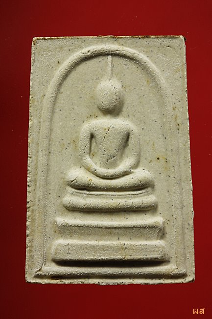 พระสมเด็จทิพย์มงคล (ผสมไม้ช่อฟ้า วัดระฆังฯ) วัดเจ้าอาม ปี 2535...../7-13