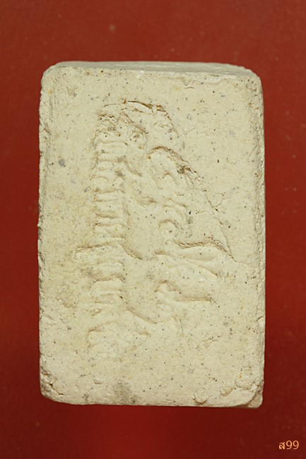 พระสมเด็จ อาจารย์เชื้อ หนูเพชร วัดสะพานสูง...../198