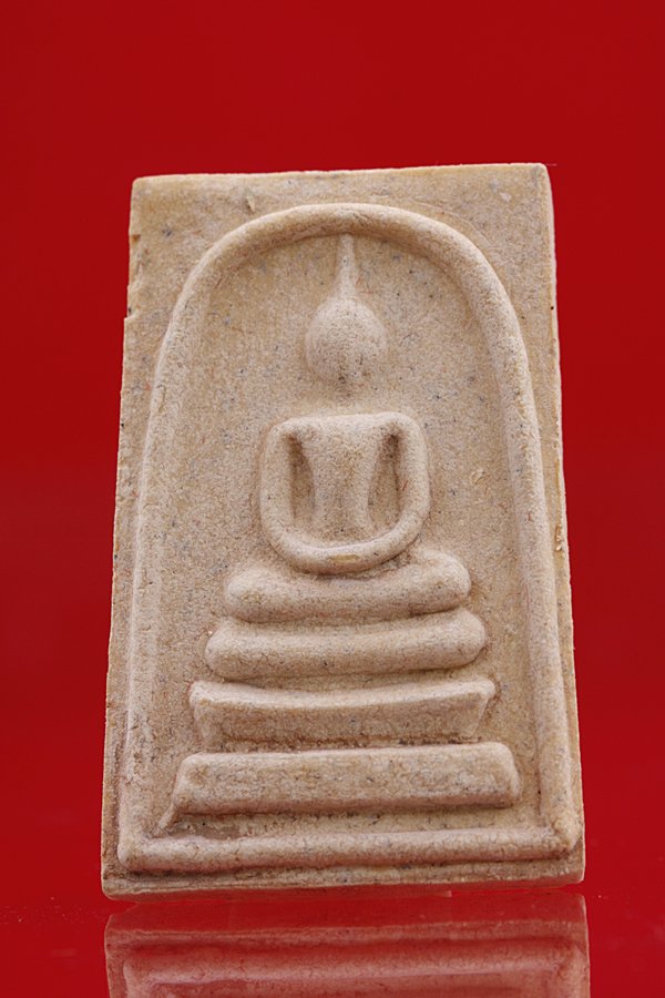 พระสมเด็จสมปราถนา วัดต้นลำใย กาญจนบุรี