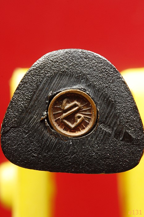 รูปเหมือน(กริ่ง) ก้นอุ "หลวงพ่อจ้อย วัดเขาสุวรรณประดิษฐ์ สุราษฏร์ธานี