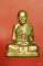 รูปเหมือนปั๊ม หลวงปู่อ่อน พุทธสโก วัดเนินมะเกลือวราราม จ.พิษณุโลก