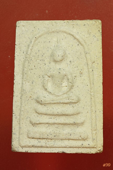 พระสมเด็จอาจารย์เชื้อ หนูเพชร วัดสะพานสูง...../034