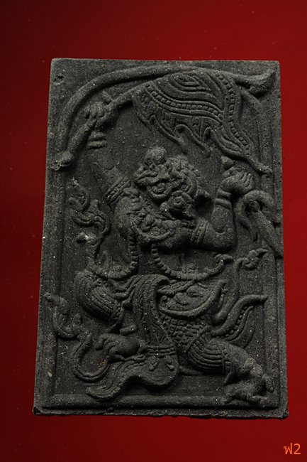 หนุมานเชิญธง ไหว้ครู 53 หลวงพ่อฟู วัดบางสมัคร ปี 2553 ตะกรุดเงินคู่ชีวิต พร้อมซองเดิม..../31-2283