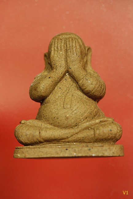 พระปิดตาลอยองค์ หลวงปู่ชื่น วัดตาอี ฝังแผ่นทอง ฝังพลอย สุดยอดประสบการณ์ด้านมหาเสน่ห์ โชคลาภ...../3