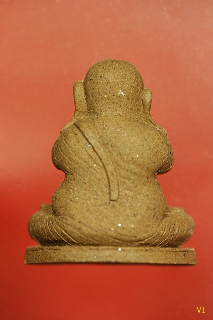 พระปิดตาลอยองค์ หลวงปู่ชื่น วัดตาอี ฝังแผ่นทอง ฝังพลอย สุดยอดประสบการณ์ด้านมหาเสน่ห์ โชคลาภ...../3