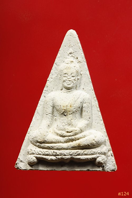 พระผง วัดปฐมบุตร เขตบางพลัด กรุงเทพ พร้อมกล่องเดิม