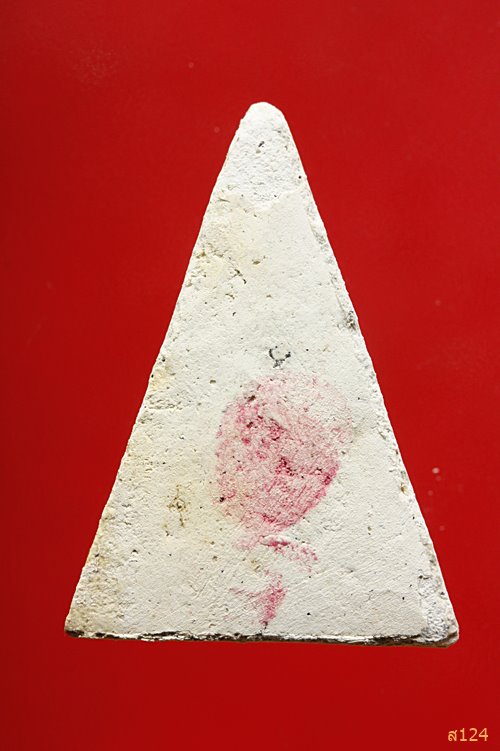 พระผง วัดปฐมบุตร เขตบางพลัด กรุงเทพ พร้อมกล่องเดิม