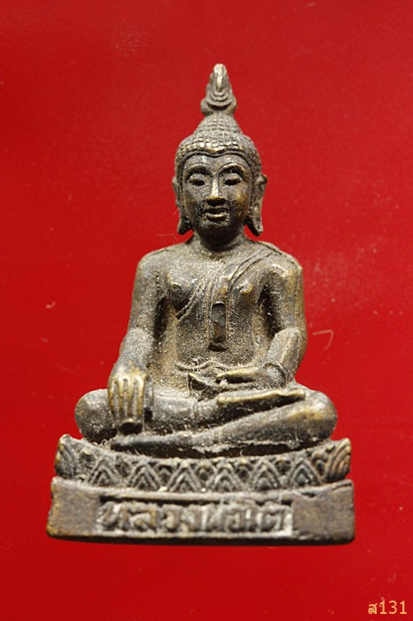 รูปหล่อพระเจ้าใหญ่องค์ตื้อ วัดพระโต จ.อุบลราชธานี