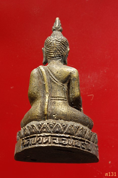 รูปหล่อพระเจ้าใหญ่องค์ตื้อ วัดพระโต จ.อุบลราชธานี