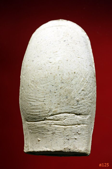 นิ้วโป้ง หลวงพ่อคูณ วัดบ้านไร่...../3