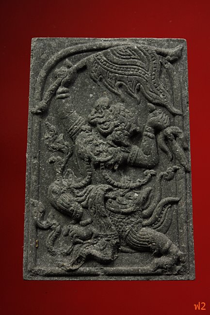 หนุมานเชิญธง ไหว้ครู 53 หลวงพ่อฟู วัดบางสมัคร ปี 2553 ตะกรุดเงินคู่ชีวิต พร้อมซองเดิม..../16-2239