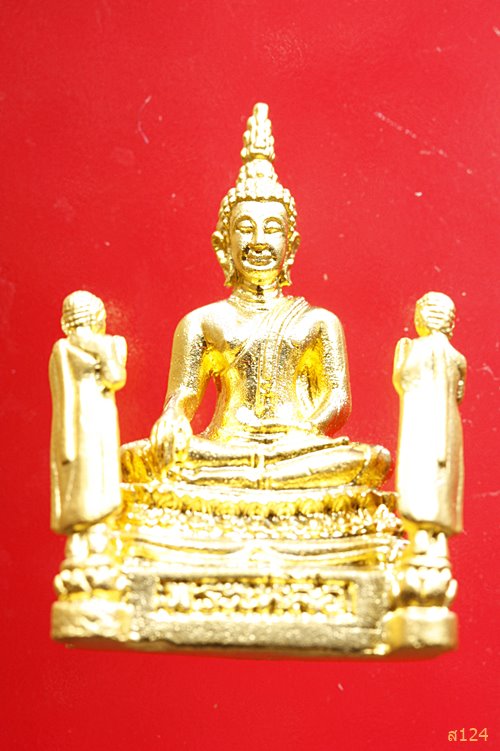 รูปหล่อ พระเหลือ วัดพระศรีรัตนมหาธาตุ พิษณุโลก พร้อมกล่องเดิม