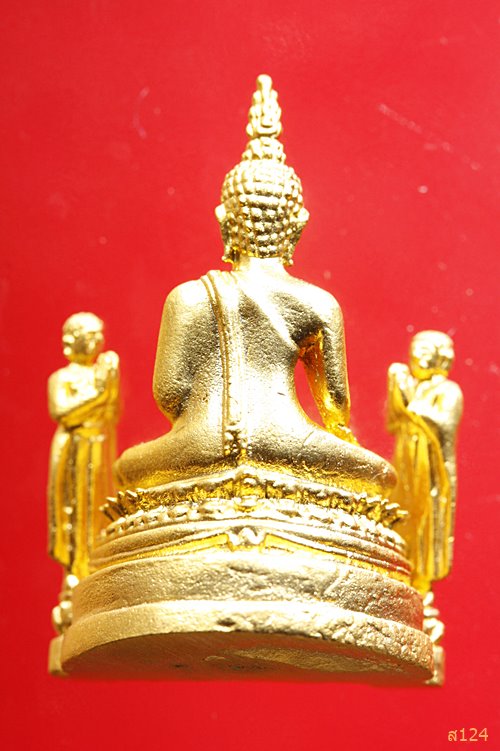 รูปหล่อ พระเหลือ วัดพระศรีรัตนมหาธาตุ พิษณุโลก พร้อมกล่องเดิม