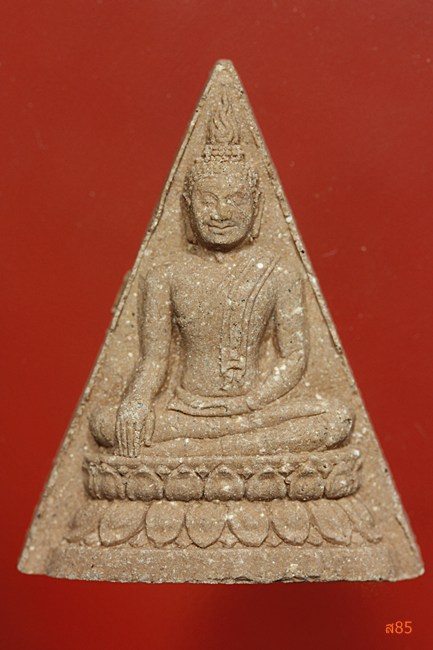 พระหลวงพ่อฉิม วัดสุทธาราม พิมพ์นางพญา 99