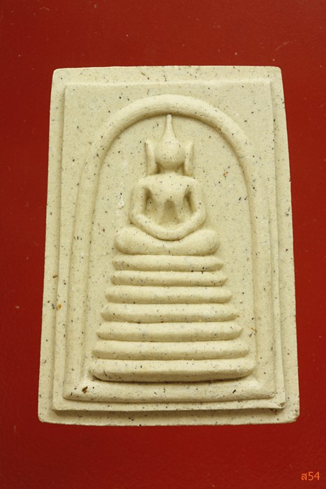 พระสมเด็จเจ็ดชั้น หลวงพ่อโต๊ะ วัดสระเกษ อ.ไชโย จ.อ่างทอง ปี 2551...../3