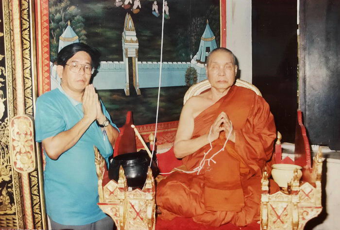 พระสมเด็จตะกรุดทองคำ หลวงพ่ออุตตมะ วัดวังก์วิเวการาม จ.กาญจนบุรี สวยมากค่ะ