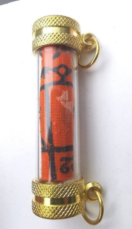 ตะกรุดจีวร... ....หลวงพ่อพัฒน์ วัดห้วยด้วน รุ่น4 อธิษฐานจิตถึง ๙ วาระ 9พิธี...มีเกษา..หลวงพ่อพัฒน์