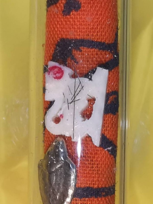 ตะกรุดจีวร... ....หลวงพ่อพัฒน์ วัดห้วยด้วน รุ่น4 อธิษฐานจิตถึง ๙ วาระ 9พิธี...มีเกษา..หลวงพ่อพัฒน์