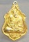 เหรียญรุ่น2 หลวงพ่อเรือง วัดสว่างอารมณ์ สิงห์บุรี ปี2520