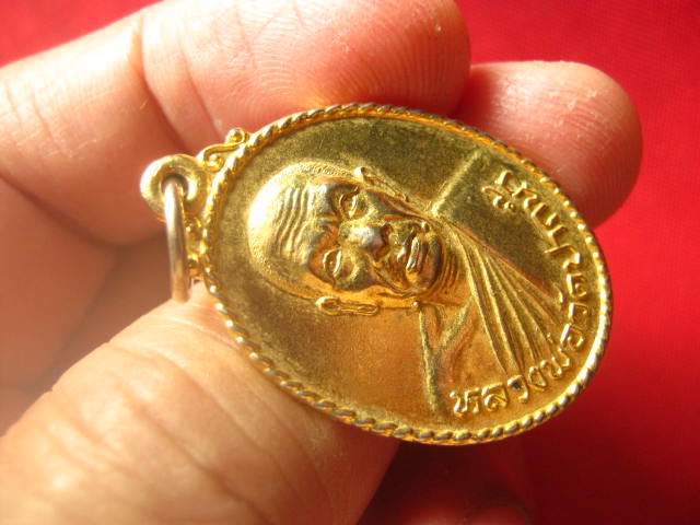 เหรียญหลวงพ่อวัดปากน้ำ ภาษีเจริญ กทม. ปี 2531 กะไหล่ทอง