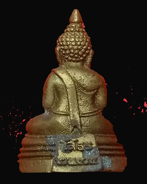 หลวงพ่อโสธร ปี 2535 