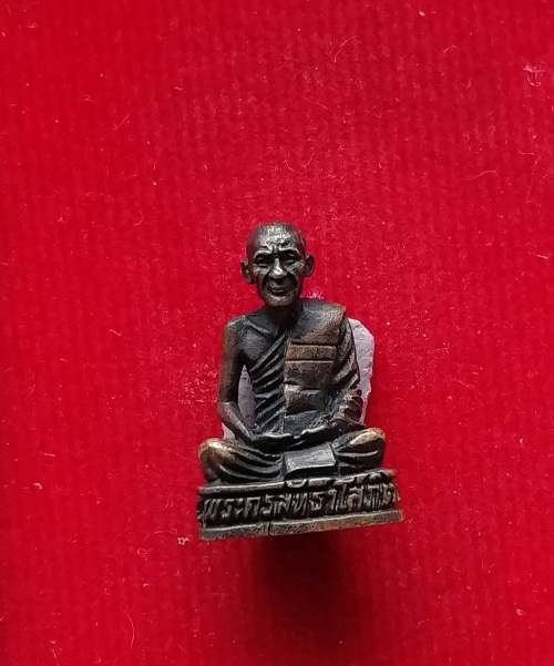 รูปหล่อรุ่น2 หลวงพ่อสนุ่น วัดศรัทธาภิรม