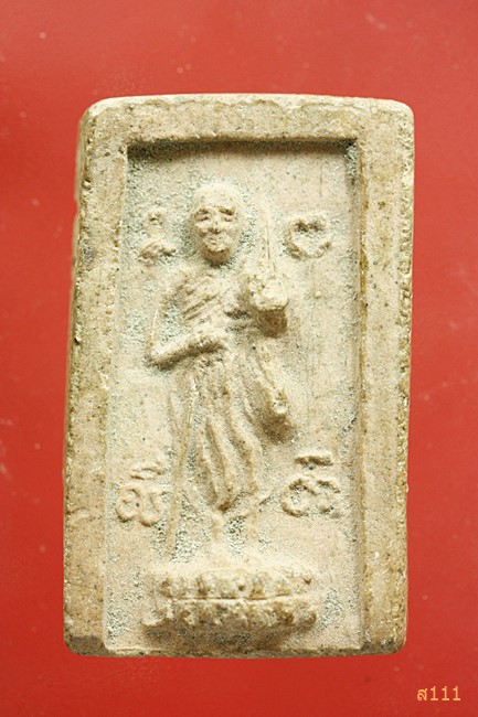 พระสิวลี วัดถ้ำสมบัติ อ.หล่มสัก จ.เพชรบูรณ์