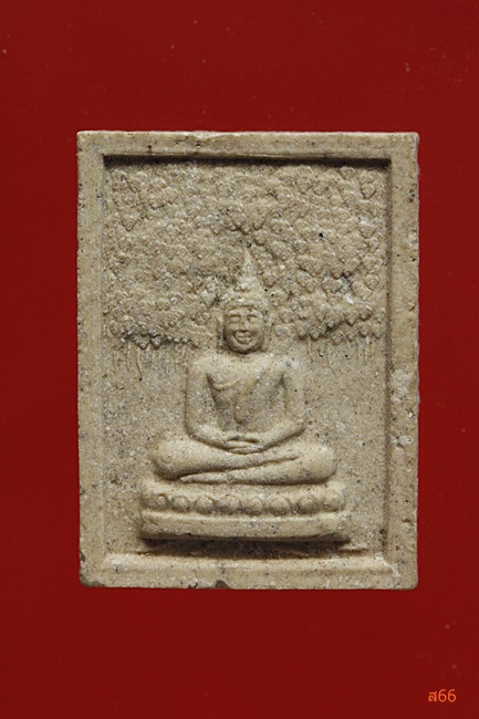 พระผงวัดหัวลำโพง จัดให้ 2 องค์