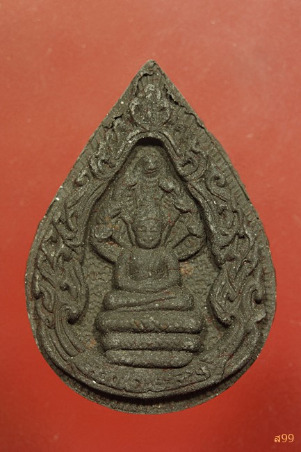 พระปางนาคปรก วัดพระลอย จ.สุพรรณบุรี ปี 2554 พร้อมกล่องเดิม