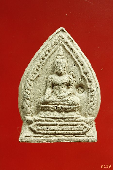 พระผงหลวงพ่อองค์แสน วัดบ้านแก้ง อ.นาดี จ.ปราจีนบุรี.....3