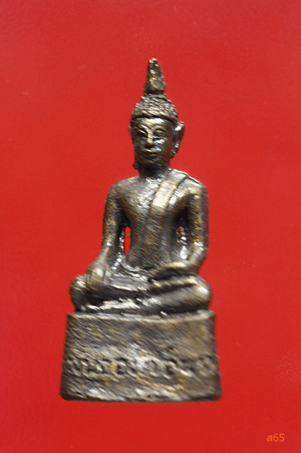 รูปหล่อหลวงพ่ออินทร์ รุ่น 1