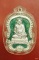 เหรียญเสมาจตุพร หลวงปู่คร่ำ วัดวังหว้า จ.ระยอง ปี 2537 เนื้อเงินลงยาสีเขียว สภาพสวย