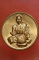 เหรียญพยัคราช พ่อท่านเอื้อม วัดบางเนียน จ.นครศรีธรรมราช พร้อมกล่องเดิม