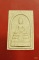 พระมงคลบพิตร จ.อยุธยา พร้อมกล่องเดิม...../2