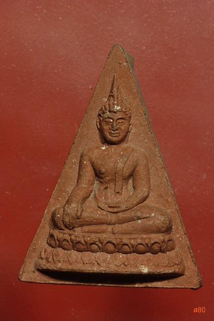 พระพุทธสามเหลี่ยม วัดจรูญราษฏร์ ปี 2553...../1