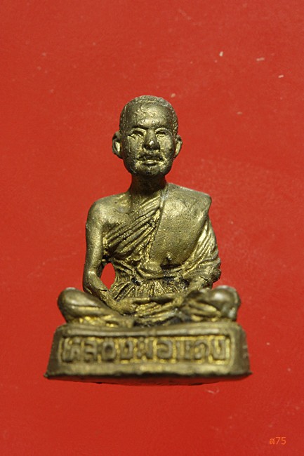 รูปหล่อ่หลวงพ่อแดง วัดอินทราราม รุ่นรวยล้นเหลือ + กล่องเดิม