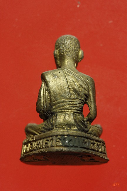 รูปหล่อ่หลวงพ่อแดง วัดอินทราราม รุ่นรวยล้นเหลือ + กล่องเดิม