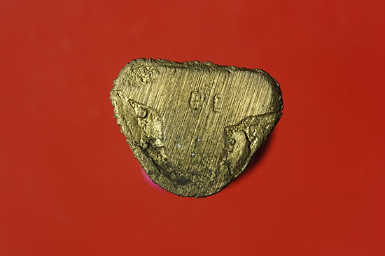 รูปหล่อ่หลวงพ่อแดง วัดอินทราราม รุ่นรวยล้นเหลือ + กล่องเดิม