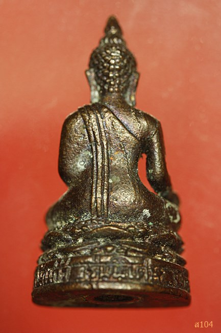 รูปหล่อพระคุ้มภัย วัดเขาไม้แก้ว จ.ชลบุรี