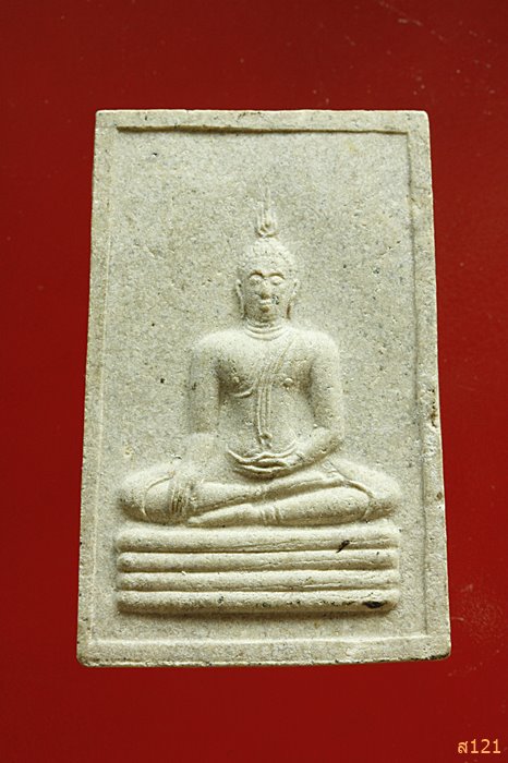 พระผงหลวงพ่อสุโขทัยตรมิตร (หลวงพ่อทองคำ) วัดไตรมิตร ปี 2537