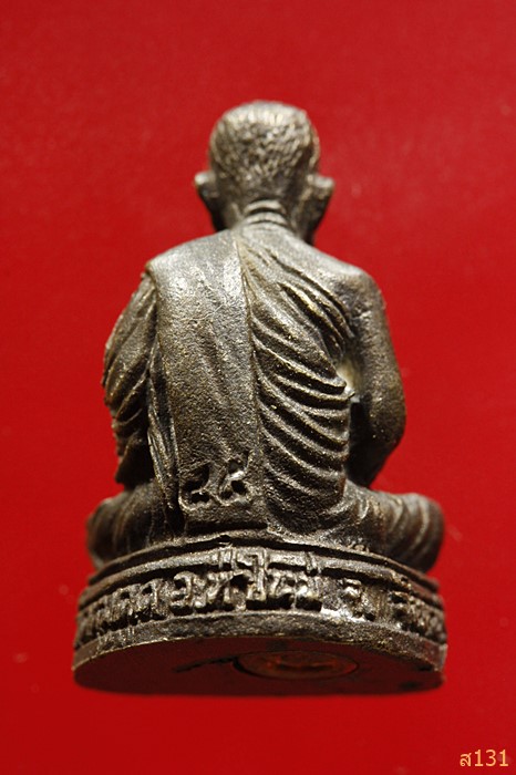 รูปหล่อหลวงพ่อกล้วย วัดหมูดุด จ.จันทบุรี ปี 2534...../350