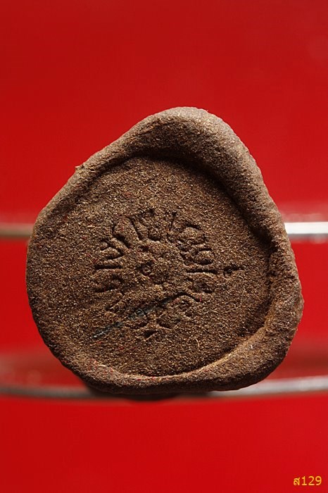 รูปหล่อแม่ตะเคียน วัดนางกุย อยุธยา เนื้อผงดินตะเคียน พร้อมกล่องเดิม...../2