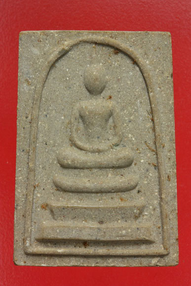 สมเด็จพระนอนจักรสีห์ หลังพระครูประสานนวกิจ