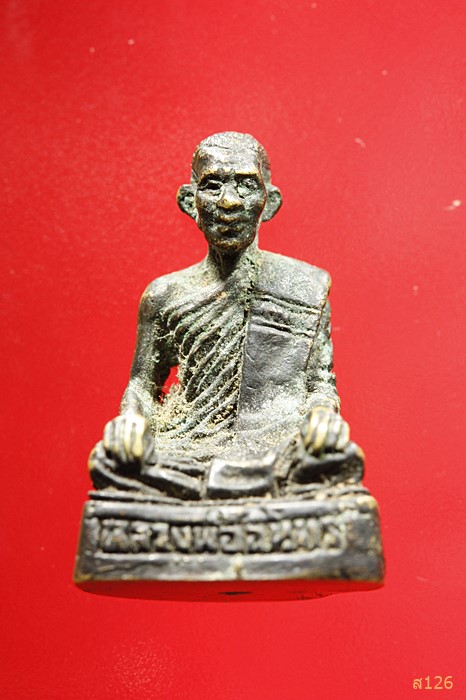 รูปหล่อหลวงพ่ออินทร์ วัดฆะมัง