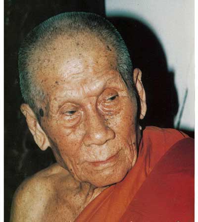 พระคง เนื้อดิน รุ่นแรก หลวงปู่ครูบาอิน อินโท วัดฟ้าหลั่ง จ.เชียงใหม่ 