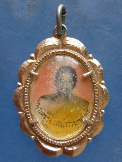 ล็อกเก็ต พระครูวิจารณ์ธรรมานุวัตร์ วัดโพธาราม ฉะเชิงเทรา