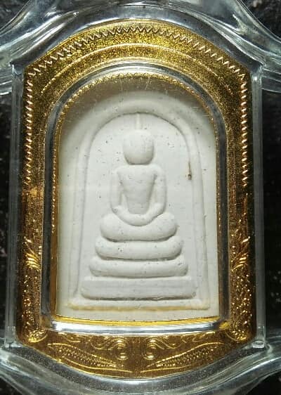 พระสมเด็จหลังยันต์ ๙ แถว  พร้อมกรอบแขวน หน้ารถ หน้าบ้าน