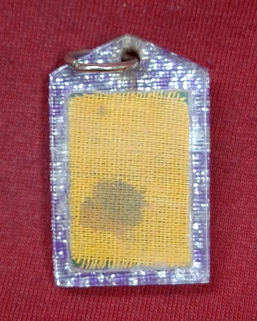 รูปถ่ายสี1นิ้ว หลวงพ่อสมบุญ หล้งติดจีวร วัดลำพันบอง จ.สุพรรณบุรี